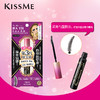 KissMe奇士美花盈美蔻精湛纤长浓密卷翘防水睫毛膏 商品缩略图3