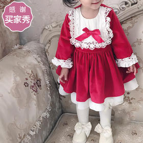 裁缝学苑 TG42女童礼服公主裙洛丽塔lolita蓬蓬裙服装纸样切割图
