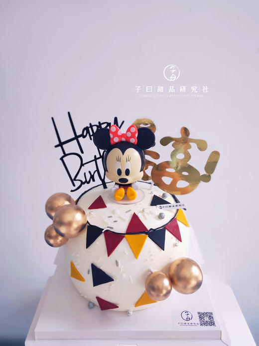 米奇 米妮 球形蛋糕 （提前6小时预订） 商品图1