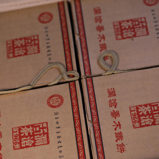 澜沧古茶2011年乔木铁饼熟茶大饼普洱茶老茶干仓熟普 商品图7