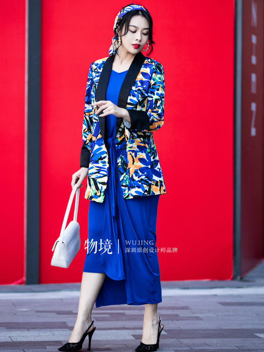 Y20913 星月夜空系列丝光缎丝巾 雾境 商品图6