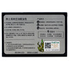 红贝缇清爽控油精油皂120g（买一送一） 商品缩略图3