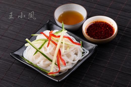 【泾川馆】特色名优小吃泾川王小凤擀面皮4包 包邮 商品图2