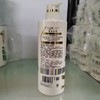 力士柔亮洗发乳650ml（随机发） 商品缩略图2