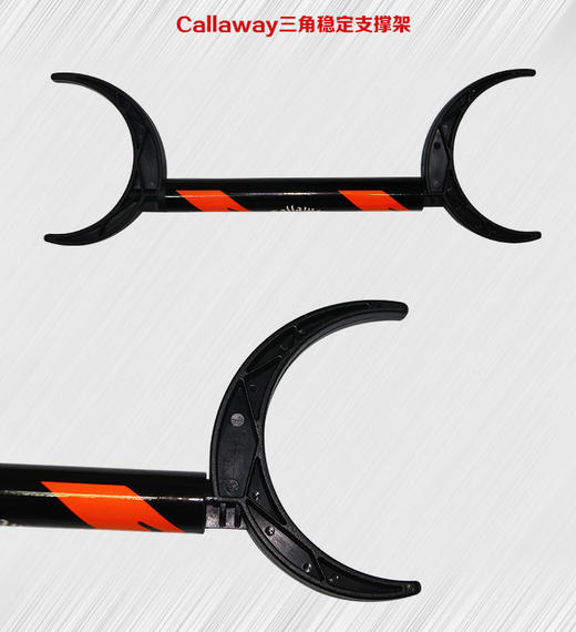 Callaway 高尔夫挥杆练习矫正器 B系列 商品图2