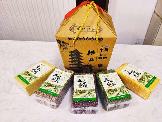 【泾川馆】丰农电商 特产杂粮礼盒2.5KG/盒   包邮 商品图1