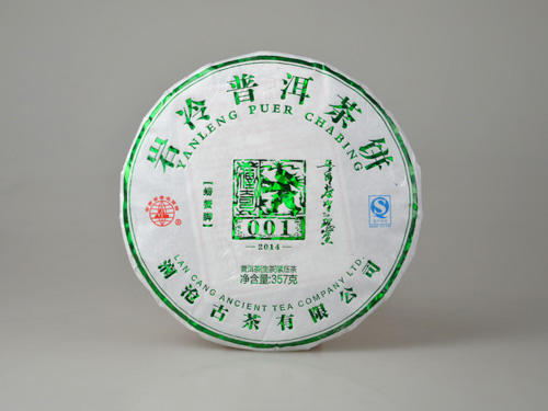 澜沧古茶2014年景迈001大饼普洱茶生茶饼357g/片 商品图0