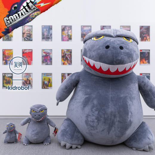 Kidrobot  Godzilla 哥斯拉  官方正品 毛绒玩具 商品图1