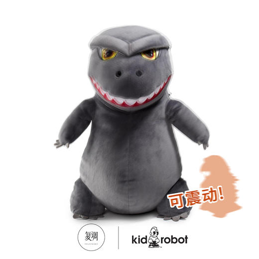 Kidrobot  Godzilla 哥斯拉  官方正品 毛绒玩具 商品图6
