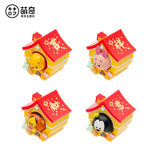 萌奇 正版迪士尼松松系列盲盒公仔