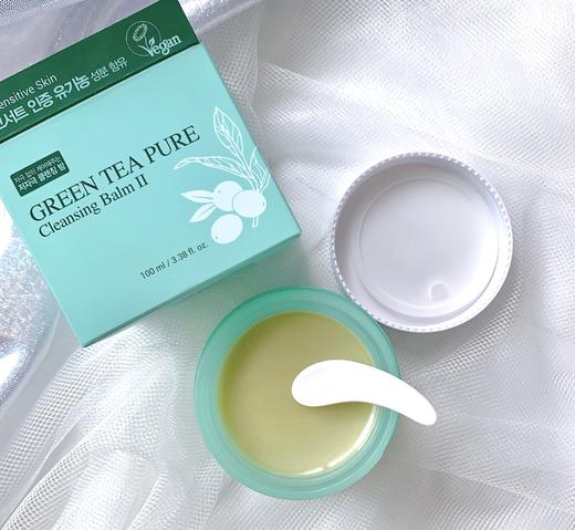 【3天左右/本仓发】YADAH奕朵 安全有机绿茶卸妆膏 一罐卸全脸，便宜又大碗 商品图1