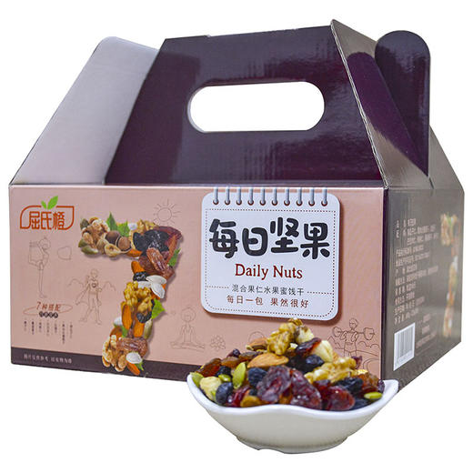 屈氏橙每日坚果600g 商品图0