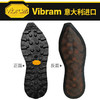 意大利VibramLB042整底贴橡胶鞋底 商品缩略图5