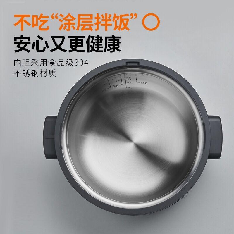 蒸汽饭煲】Joyoung/九阳F-S1创新蒸汽加热电饭煲无涂层内胆电饭锅3.5L