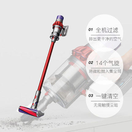 小家电：Dyson戴森V10Fluffy手持无线除螨家用强力吸尘器大功率清洁器 商品图1