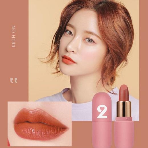 【情人节】网红同款黛唯梵迷你浪漫胶囊520丝绒口红三支装情人节礼盒学生口红七夕情人节 商品图5