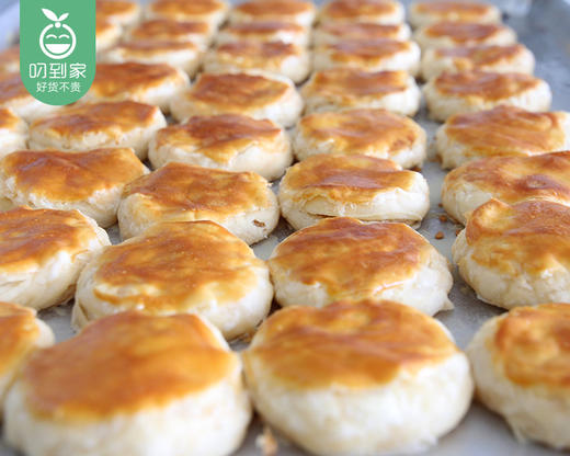 穆记老婆饼（凤梨味）/1盒（10个，共约400g）生产日期：11月9日左右 商品图1