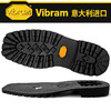 意大利Vibram132K橡胶鞋底 商品缩略图5