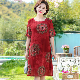 LLJR-Q8QQ931CF夏季复古优雅印花大码雪纺连衣裙