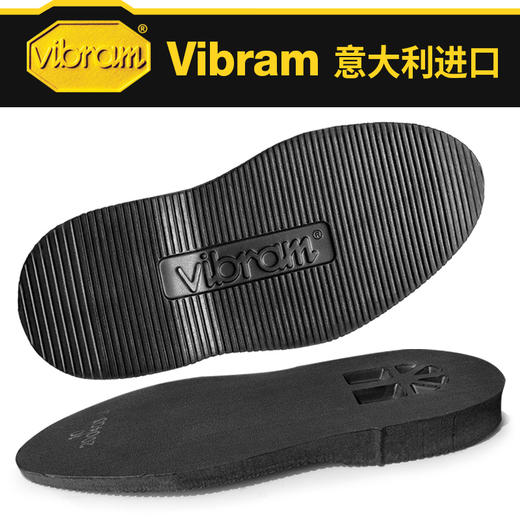 意大利Vibram949K橡胶鞋底 商品图4