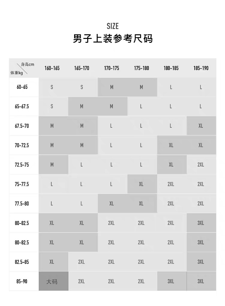 迪桑特descente 高科技tough面料男款polo衫