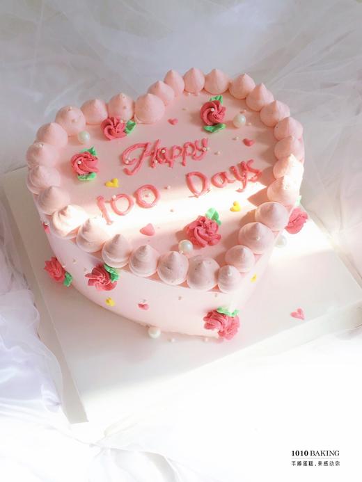 复古心形浅粉系裱花蛋糕