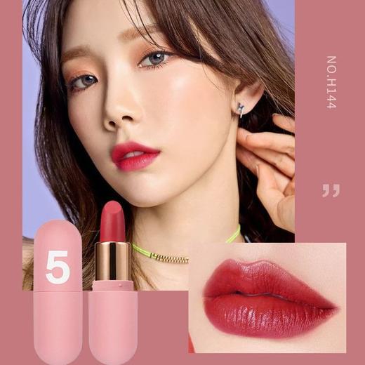 【情人节】网红同款黛唯梵迷你浪漫胶囊520丝绒口红三支装情人节礼盒学生口红七夕情人节 商品图4