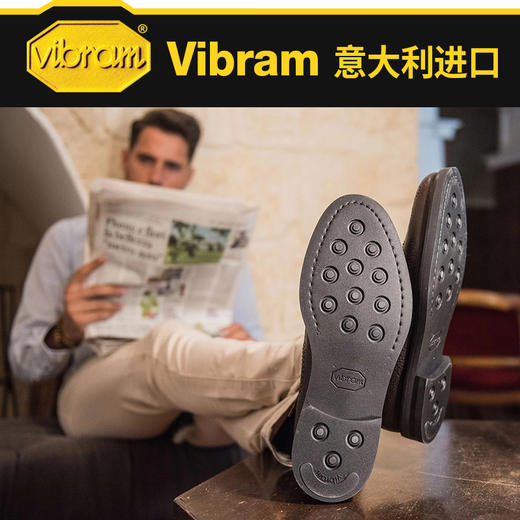 意大利Vibram864K橡胶鞋底 商品图1