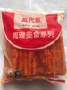 萬代红    奥尔良腿排   950g/包（腿排/腿肉/汉堡肉） 商品缩略图3