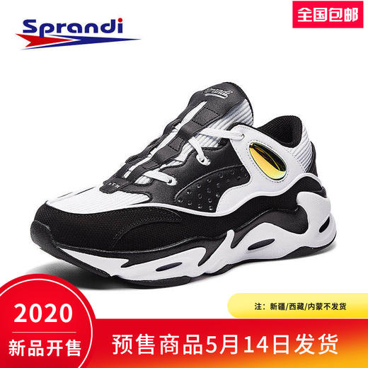斯潘迪sprandi潮流透气休闲鞋
