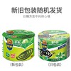 【周末特价】超威蚊香艾草加大圈40盘620克/桶装内含蚊香座耐烧盘香安全驱蚊 商品缩略图2