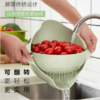 环保小麦秸秆 双层可翻转式分离沥水篮   洗菜洗水果淘米 一篮多用， 商品缩略图0