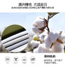 精品纯棉短袖 商品缩略图2