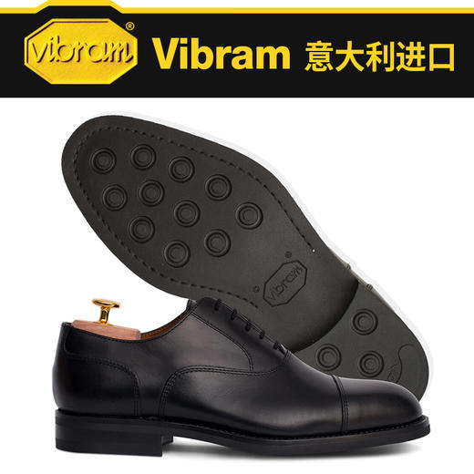 意大利Vibram864K橡胶鞋底 商品图3
