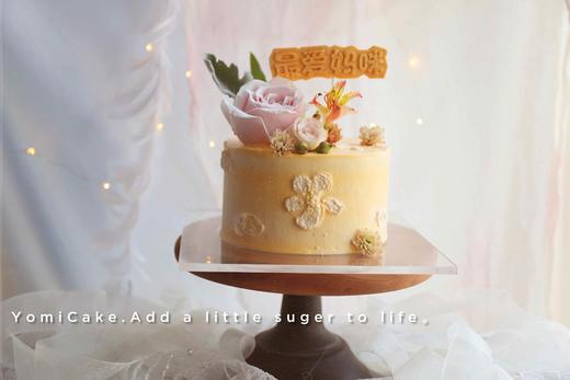 最爱妈咪 商品图0