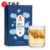 艺福堂  酸枣仁百合茯苓茶 独立小包 袋泡茶  120g/盒 商品缩略图0