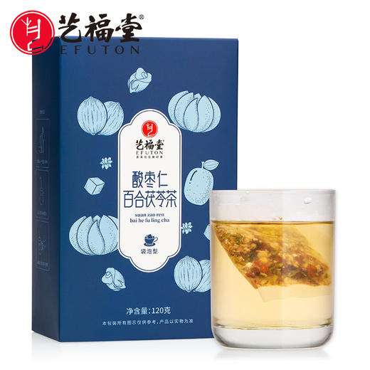 艺福堂  酸枣仁百合茯苓茶 独立小包 袋泡茶  120g/盒 商品图0