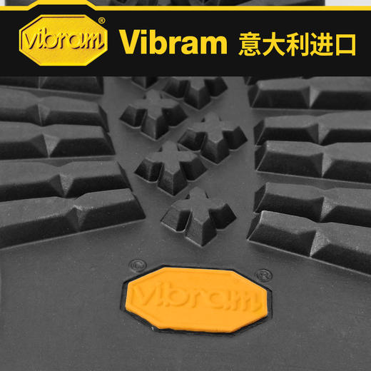意大利Vibram132K橡胶鞋底 商品图7