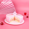 【双11新品特价】浪漫樱桃1.5磅下午茶蛋糕【樱桃风 樱之味】 商品缩略图3