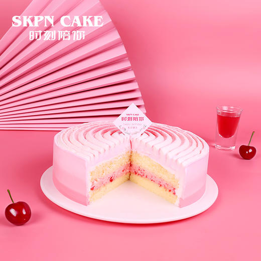 【双11新品特价】浪漫樱桃1.5磅下午茶蛋糕【樱桃风 樱之味】 商品图3