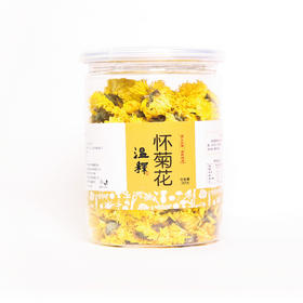 食养优选-有机怀菊花