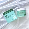 【3天左右/本仓发】YADAH奕朵 安全有机绿茶卸妆膏 一罐卸全脸，便宜又大碗 商品缩略图0