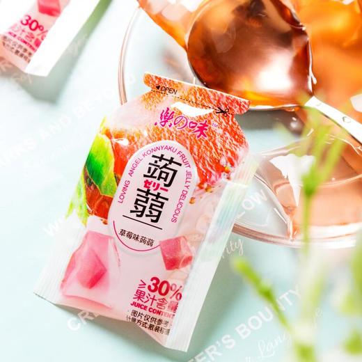 爆款美味1kg仅198元散乐味蒟蒻果冻散称草莓味