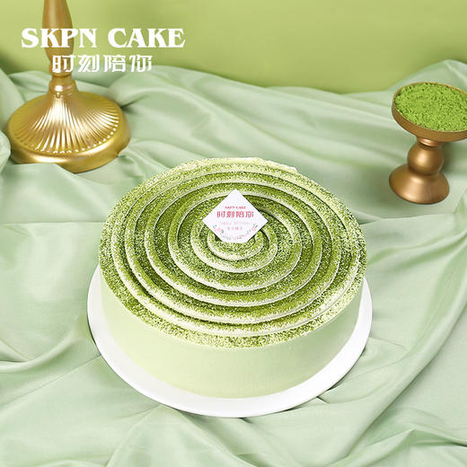 【双11新品特价】抹茶青岚1.5磅下午茶蛋糕【抹茶风 茶之味】 商品图0
