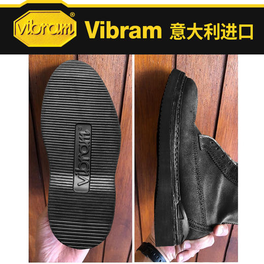 意大利Vibram949K橡胶鞋底 商品图2