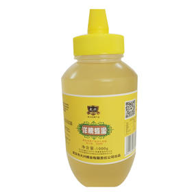 【武汉-新洲】江城百臻武兴洋槐蜂蜜1000g