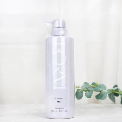 【秀发洗出生命力 植物养发 头发会呼吸】日本POLA宝丽馥美FORM无硅抗糖化洗发露洗发水护发素 商品图4