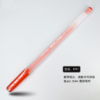 【文具】 办公签字笔全针管0.5mm学生办公笔 商品缩略图2
