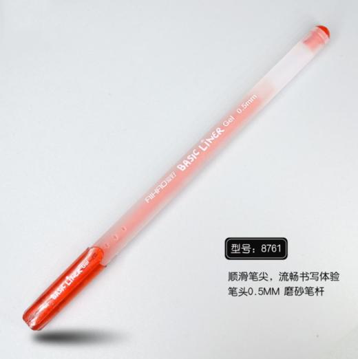 【文具】 办公签字笔全针管0.5mm学生办公笔 商品图2