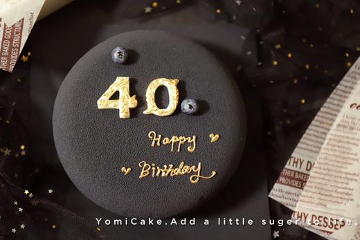 黑色绅士（巧克力口味慕斯蛋糕，表面巧克力数字可改动） 商品图0